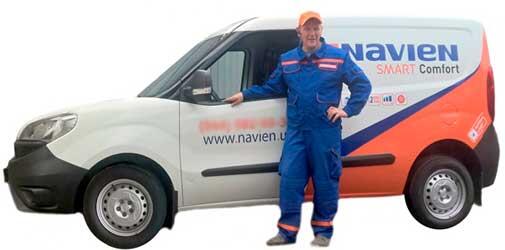 Navien сервис
