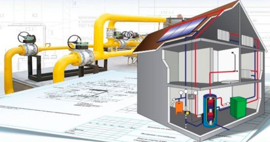 Проектирование газа Проектирование газа