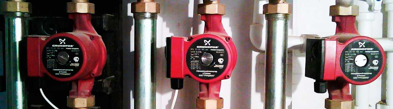 Циркуляционные насосы GRUNDFOS